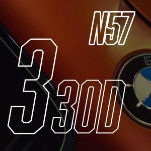 330d N57D30OL 245PS